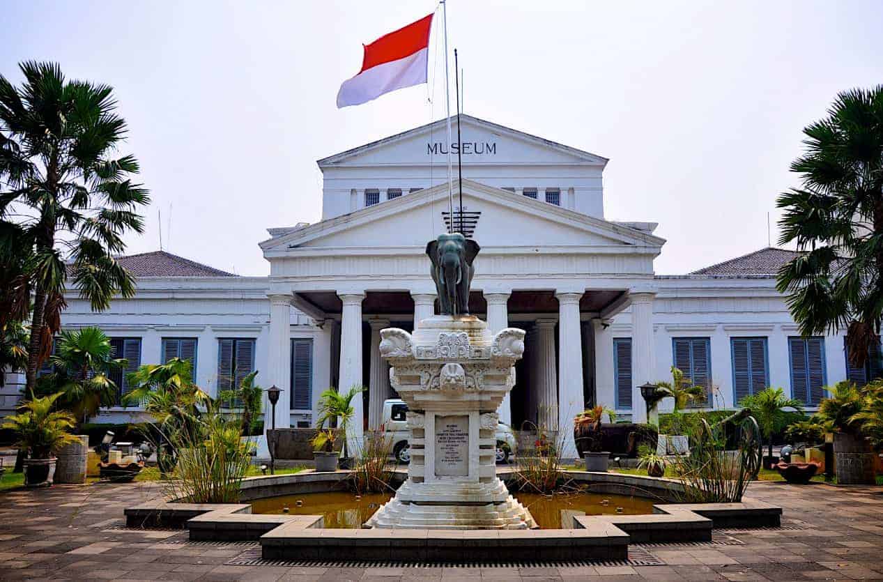 المتحف الوطني