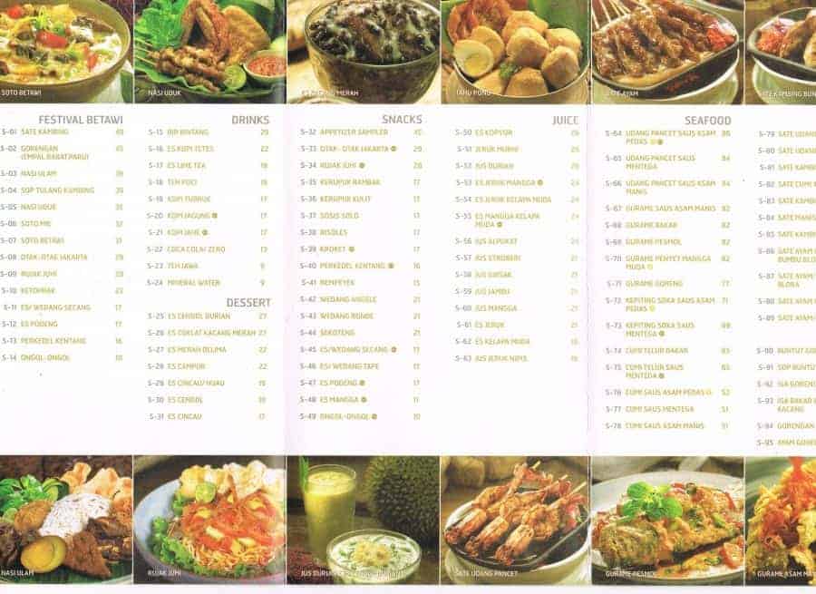 ساتي خاص سينايان Sate Khas Senayan