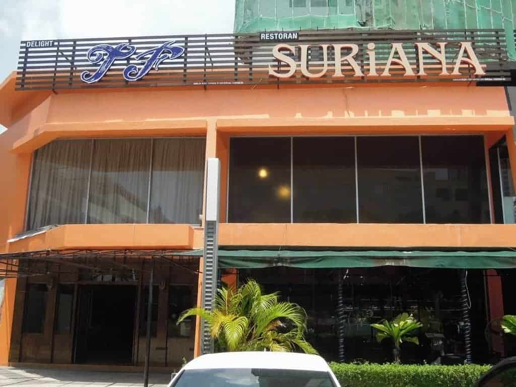 مطعم سوريانو